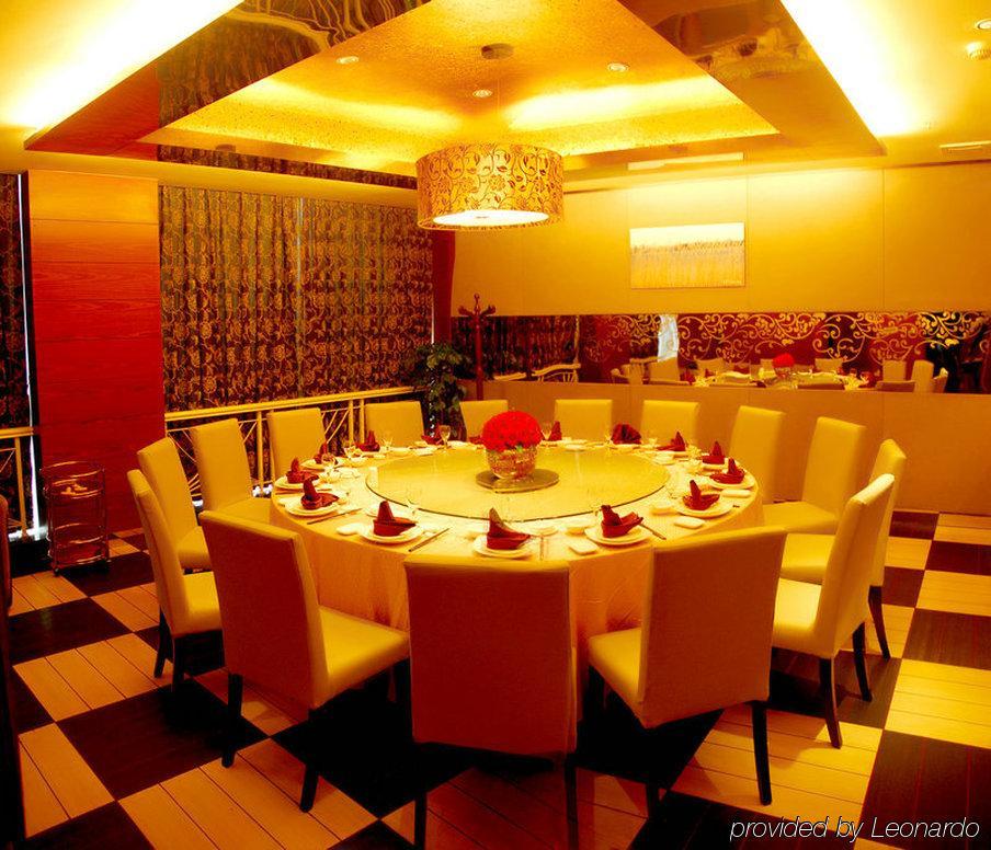 Brook Hotel Hangzhou Restaurant billede