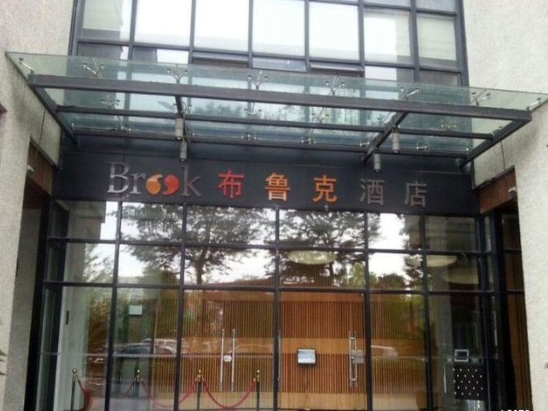 Brook Hotel Hangzhou Eksteriør billede